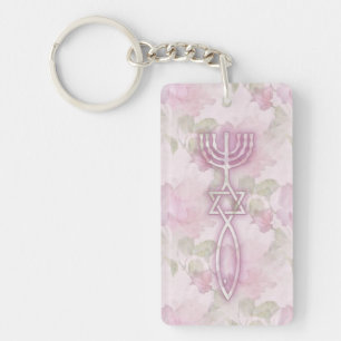 Messianic Seal Floral Key Ring