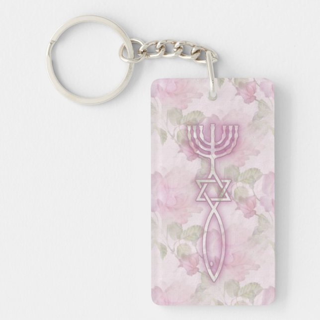 Messianic Seal Floral Key Ring (Front)