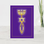 Messianic Seal - purple Card<br><div class="desc">The Messianic Seal,  from the first century,  a combination of a menorah,  Magen David and ichthys fish on any cocaion Judaica and Messianic greeting and note cards.</div>