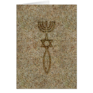 Messianic Seal Stone