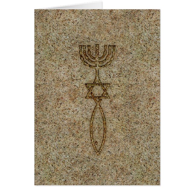 Messianic Seal Stone (Front)