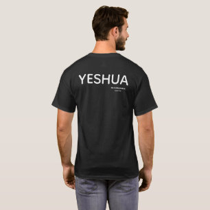 Messianic Yeshua He Is My Peace Faith Unisex 2side T-Shirt