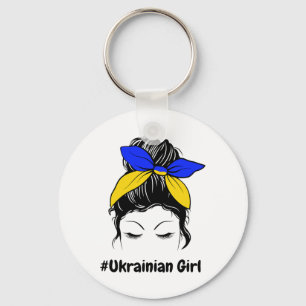Messy Bun Ukraine Ukrainian Girl #ukrainian Girl Key Ring