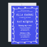 Messy Loops Hand Drawn Custom Bar Bat Mitzvah Invitation<br><div class="desc">Perfect card to announce a bat mitzvah, bar mitzvah or other Jewish celebration! Hand made messy brushstroke loops frame for you on the front side! FULLY CUSTOMIZABLE! Click on “Personalise” above to edit the text. Click "edit using design tool" to adjust the fonts, colours and placements and to delete the...</div>