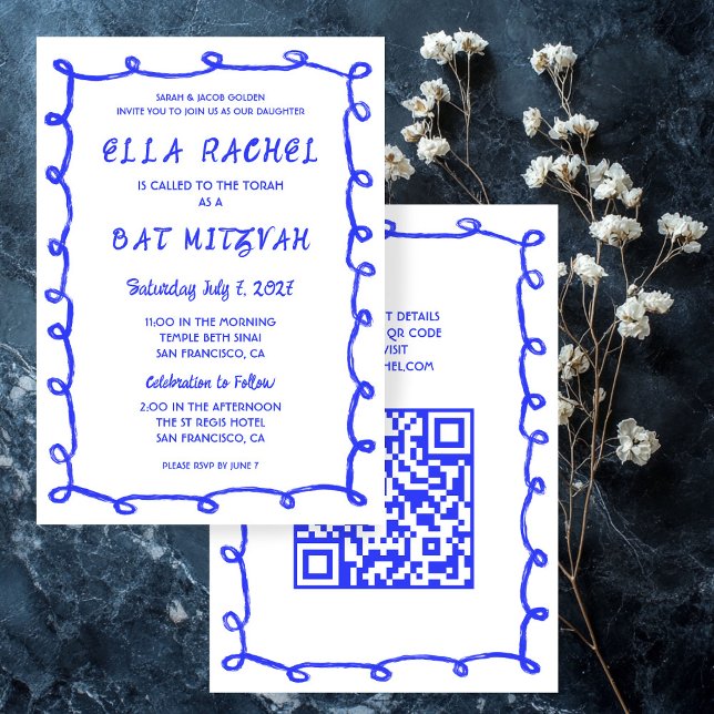 Messy Loops Hand Drawn Custom QR Bar Bat Mitzvah Invitation (Messy Loops Hand Drawn Custom QR Bar Bat Mitzvah Invitation
)