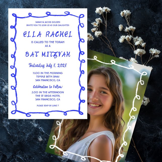 Messy Loops HandDrawn Custom Photo Bar Bat Mitzvah Invitation (Messy Loops HandDrawn Custom Photo Bar Bat Mitzvah Invitation
)
