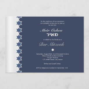 Metal Blue - Bar Mitzvah Invitation