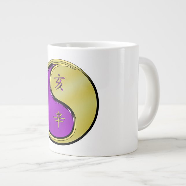 Metal Boar Large Coffee Mug (Front Right)