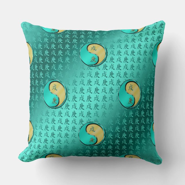 Metal Dog Cushion (Front)
