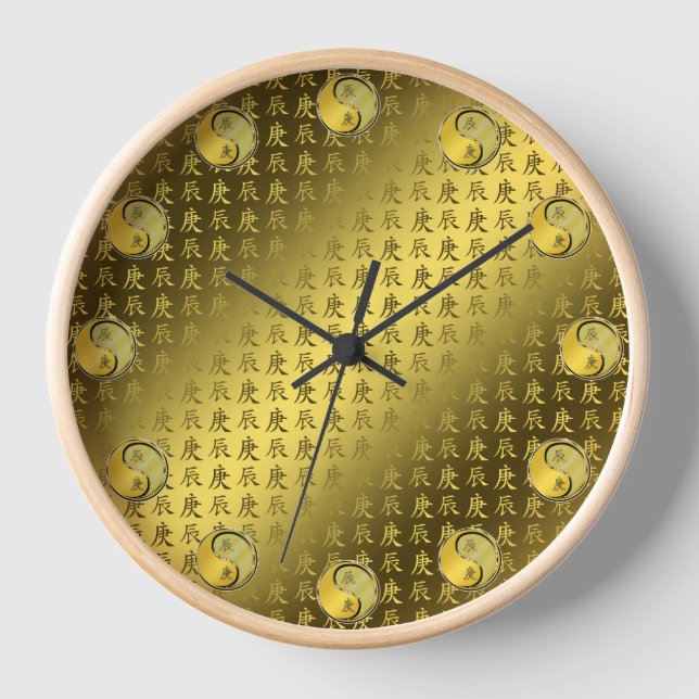 Metal Dragon Clock (Front)