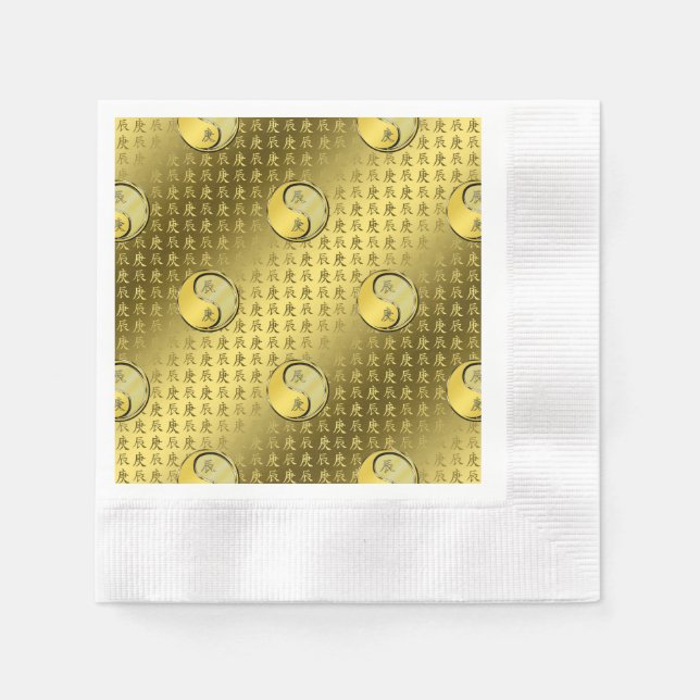 Metal Dragon Napkin (Front)