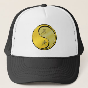 Metal Dragon Trucker Hat