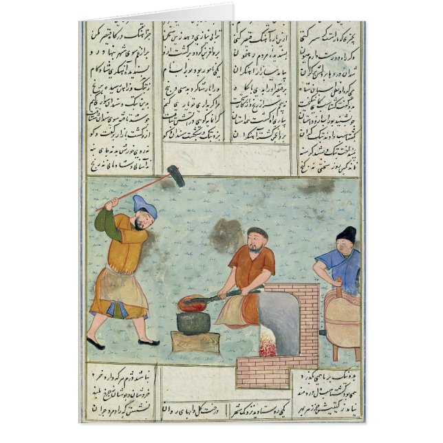 Metal forge, from 'Shah-Nameh (Front)