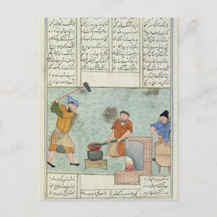Metal forge, from 'Shah-Nameh Postcard