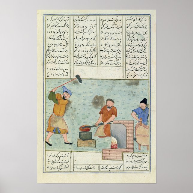 Metal forge, from 'Shah-Nameh Poster (Front)