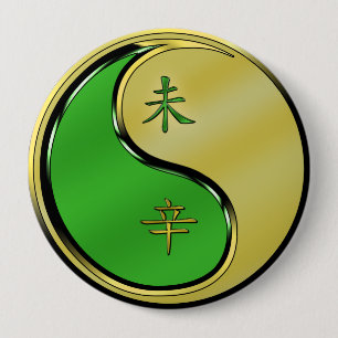 Metal Goat 10 Cm Round Badge