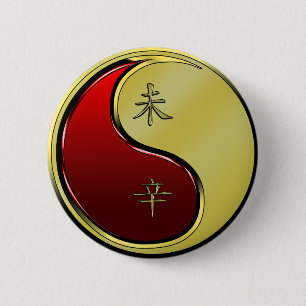 Metal Goat 6 Cm Round Badge
