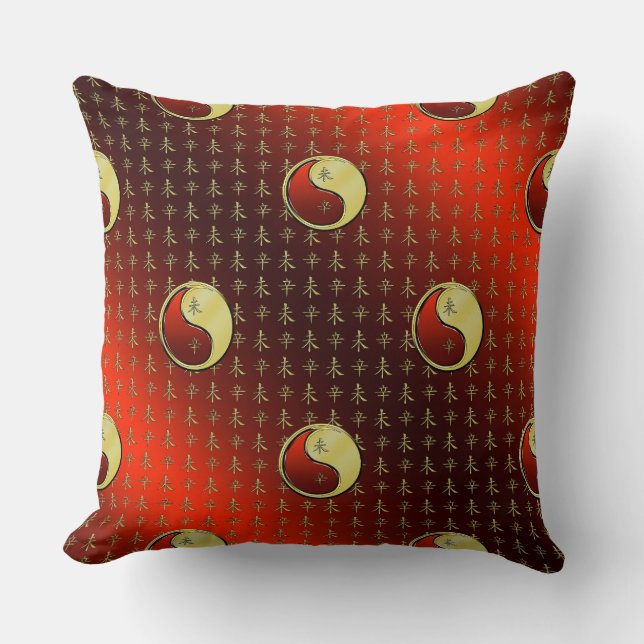 Metal Goat Cushion (Front)