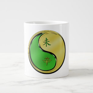 Metal Goat Large Coffee Mug