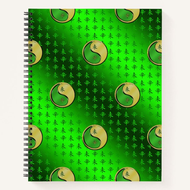 Metal Goat Notebook (Front)