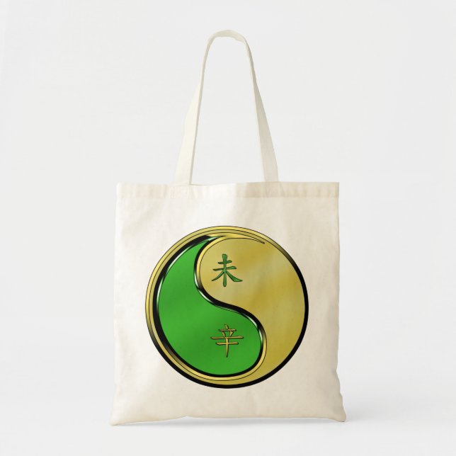 Metal Goat Tote Bag (Front)