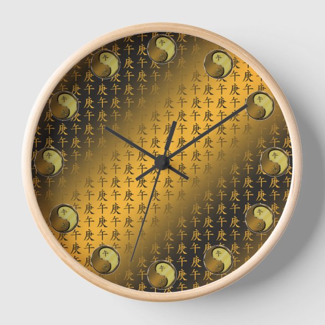 Metal Horse Clock (Front)