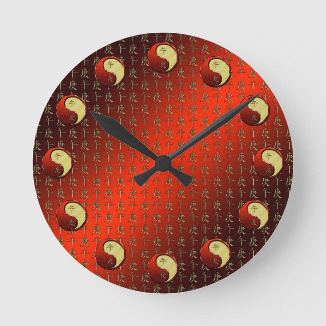 Metal Horse Round Clock (Front)