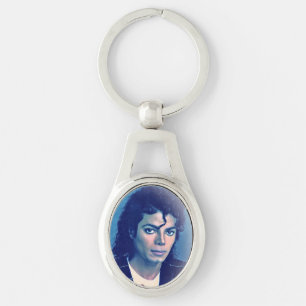 Metal key holder ring