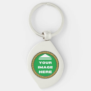 Metal Keychain - Personalised - Add Image / Text