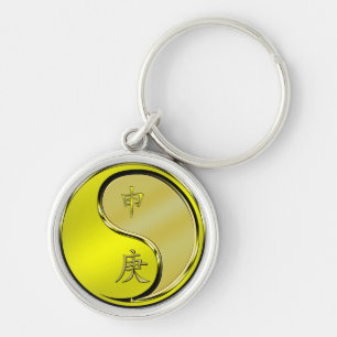 Metal Monkey Key Ring