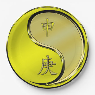 Metal Monkey Paper Plate