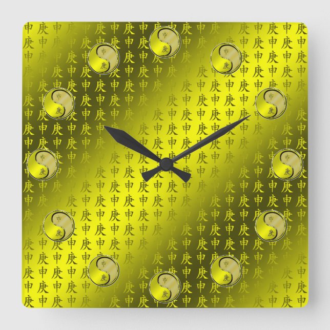 Metal Monkey Square Wall Clock (Front)
