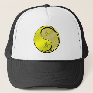 Metal Monkey Trucker Hat