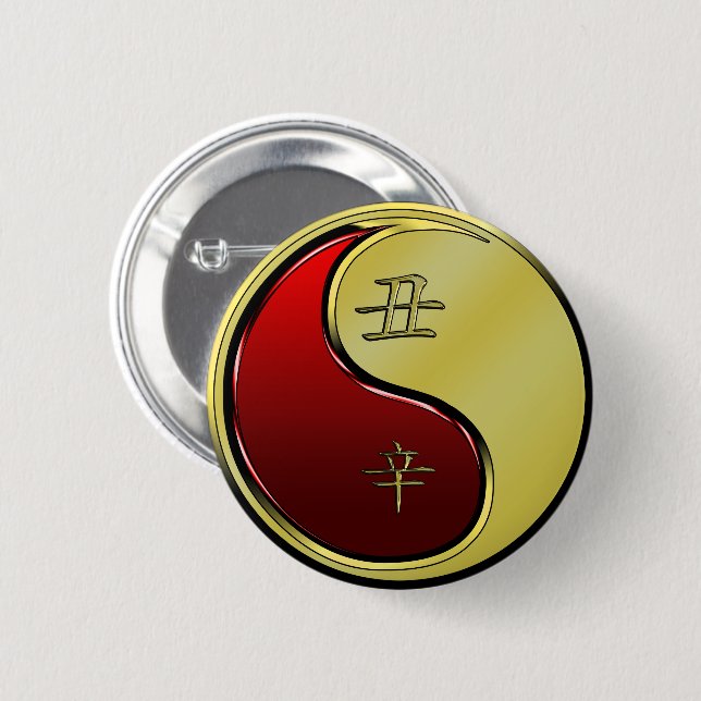 Metal Ox 6 Cm Round Badge (Front & Back)