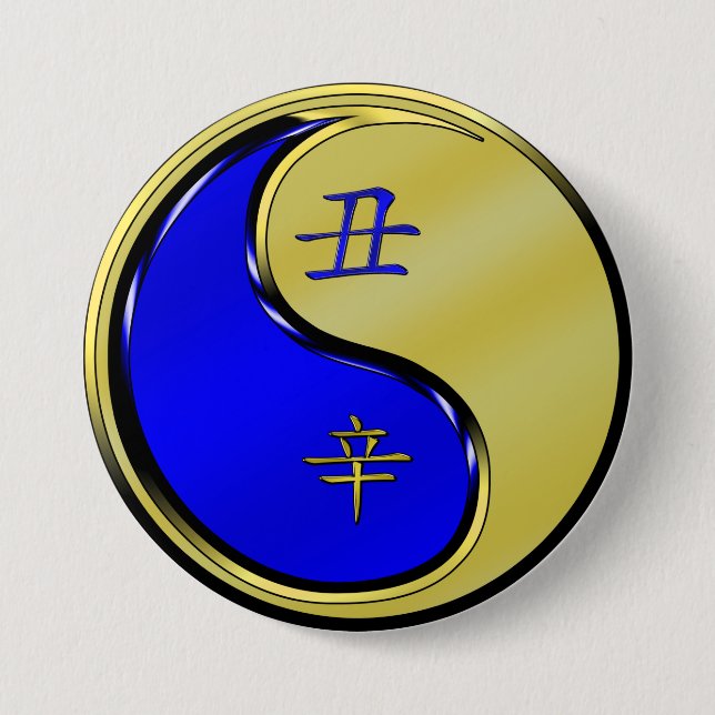 Metal Ox 7.5 Cm Round Badge (Front)
