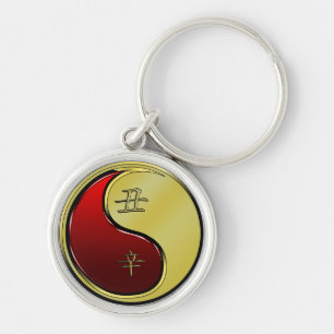 Metal Ox Key Ring