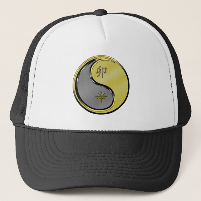 Metal Rabbit Trucker Hat (Front)