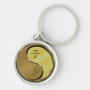 Metal Rat Key Ring
