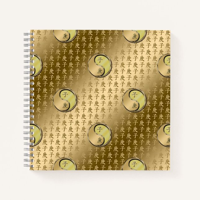 Metal Rat Notebook (Front)