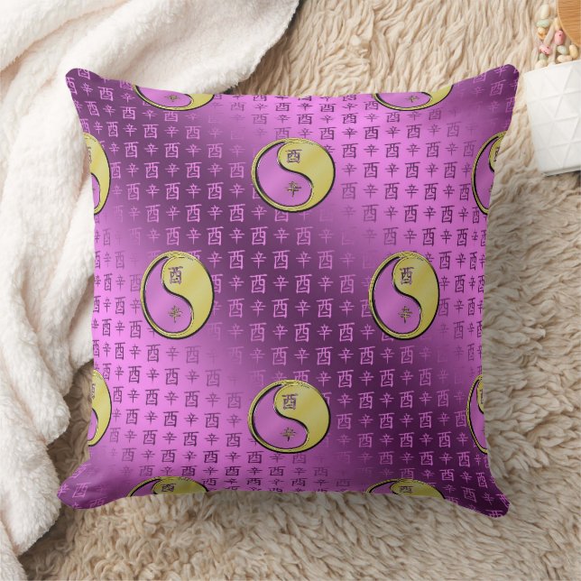 Metal Rooster Cushion (Blanket)