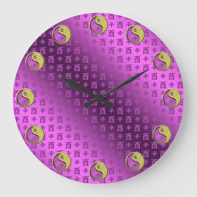 Metal Rooster Large Clock (Front)