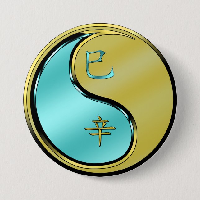 Metal Snake 7.5 Cm Round Badge (Front)