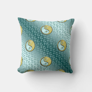 Metal Snake Cushion