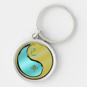 Metal Snake Key Ring