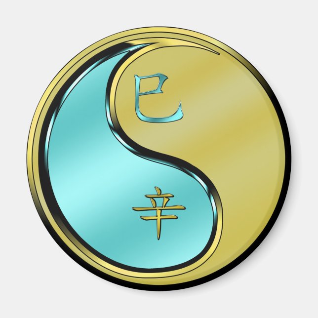 Metal Snake Magnet (Front)