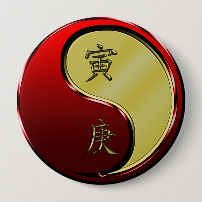 Metal Tiger 10 Cm Round Badge (Front)