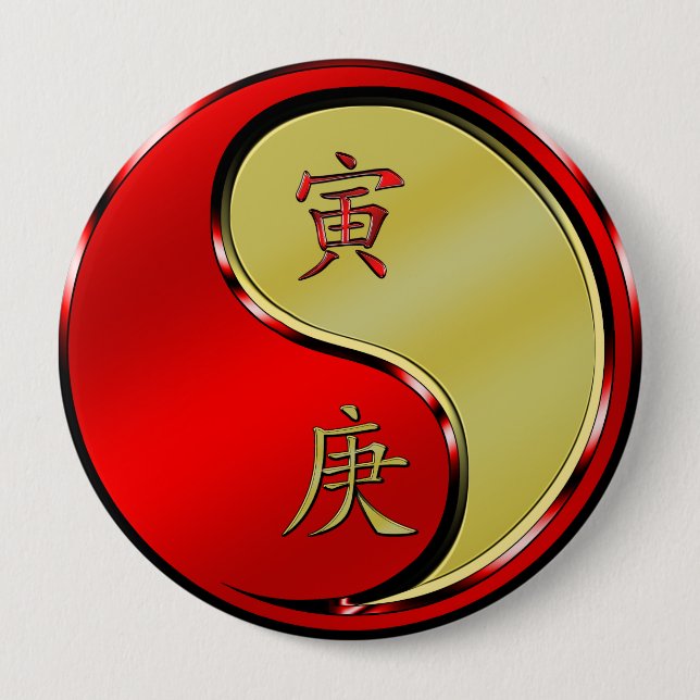 Metal Tiger 10 Cm Round Badge (Front)