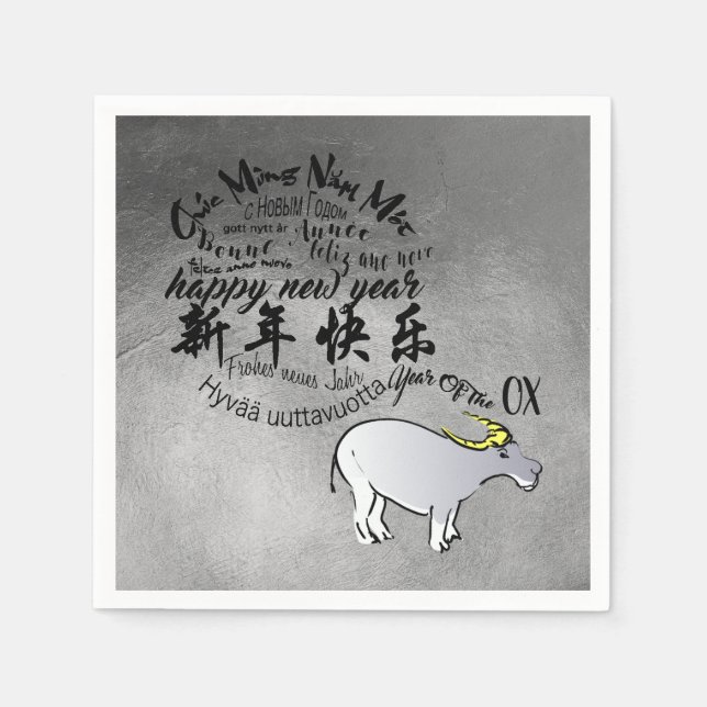 Metal Vietnamese Chinese Ox Lunar New Year 2021 N Napkin (Front)