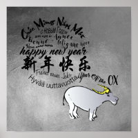 Metal Vietnamese Chinese Ox Lunar New Year 2021 P