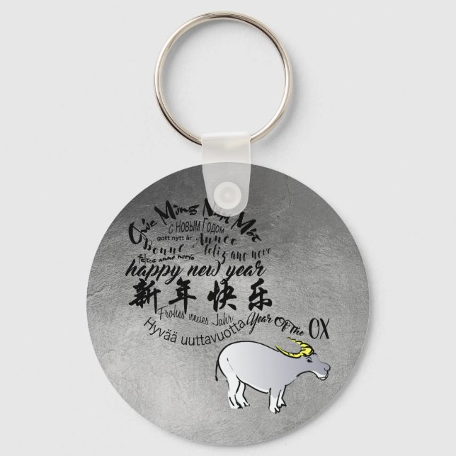 Metal Vietnamese Chinese Ox Lunar New Year 2021 RK Key Ring (Front)